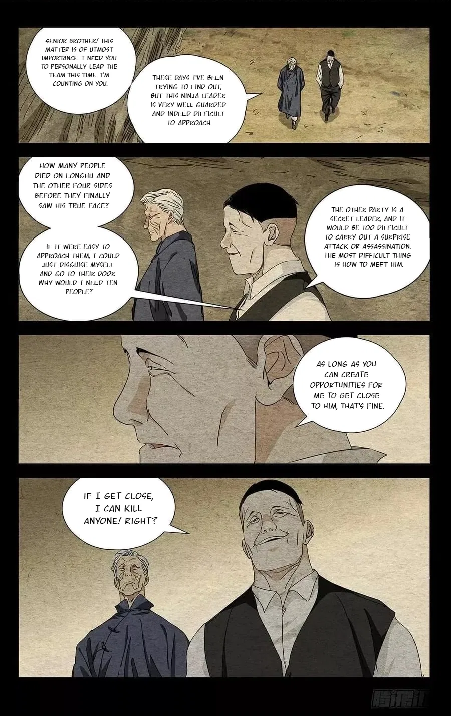 The Outcast (Dong Man Tang) Chapter 471 – Page 15
