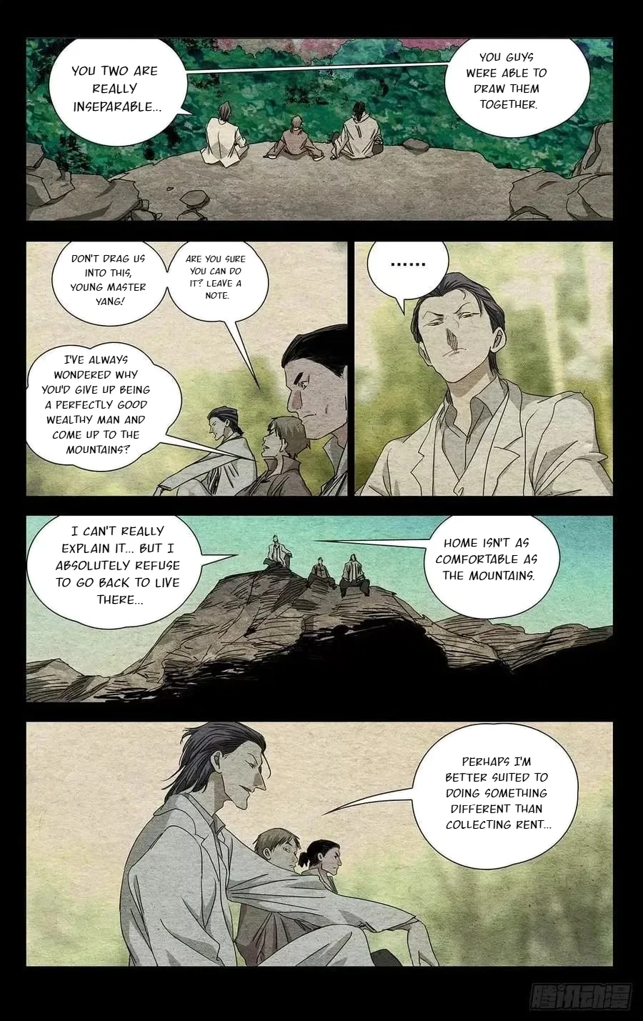 The Outcast (Dong Man Tang) Chapter 471 – Page 17