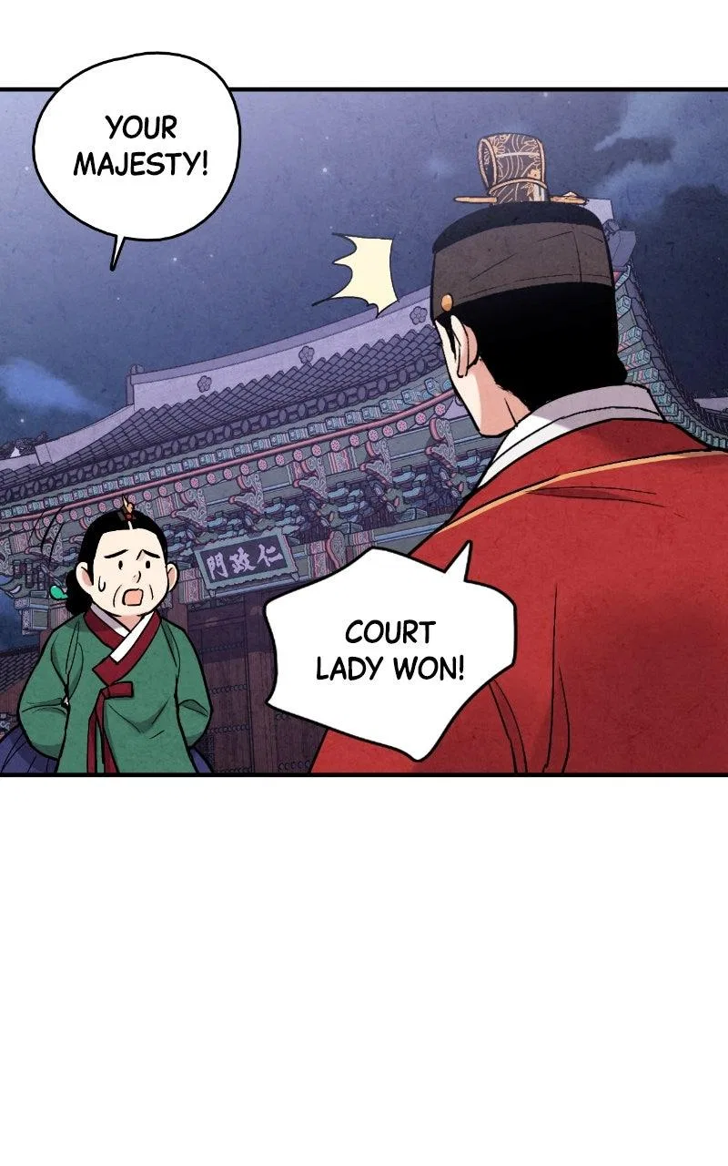 No Marriage Chapter 89 – Page 5