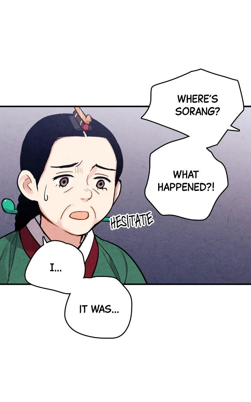 No Marriage Chapter 89 – Page 6