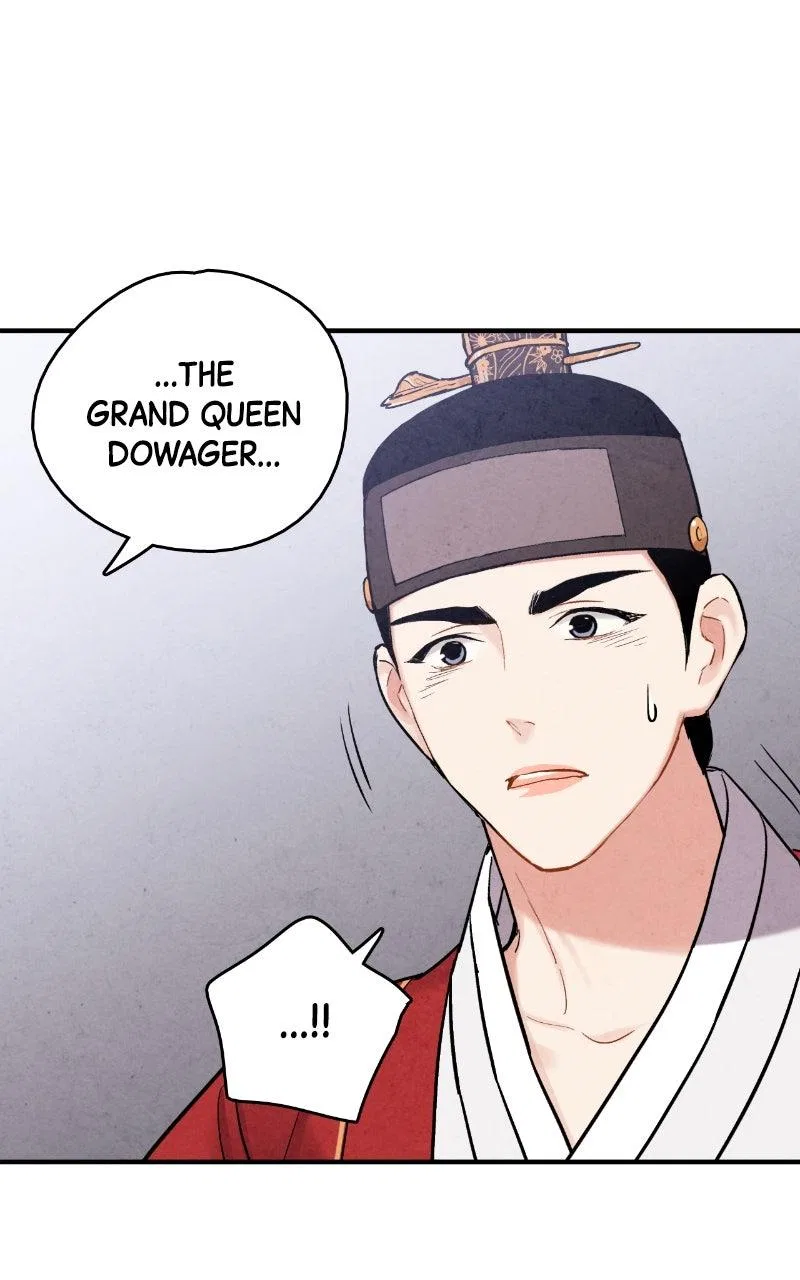 No Marriage Chapter 89 – Page 7