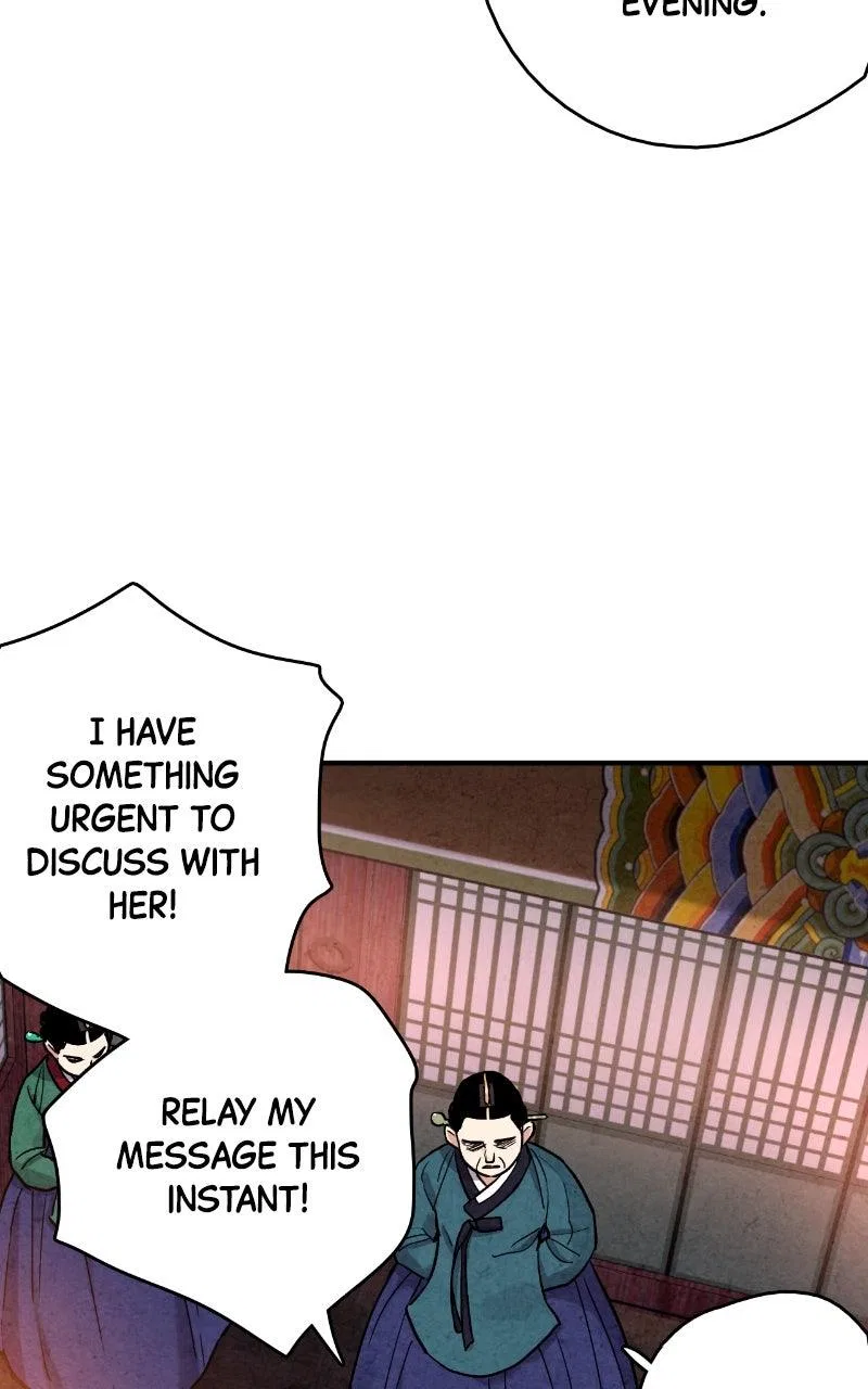 No Marriage Chapter 89 – Page 11