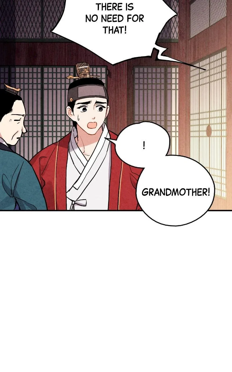 No Marriage Chapter 89 – Page 13