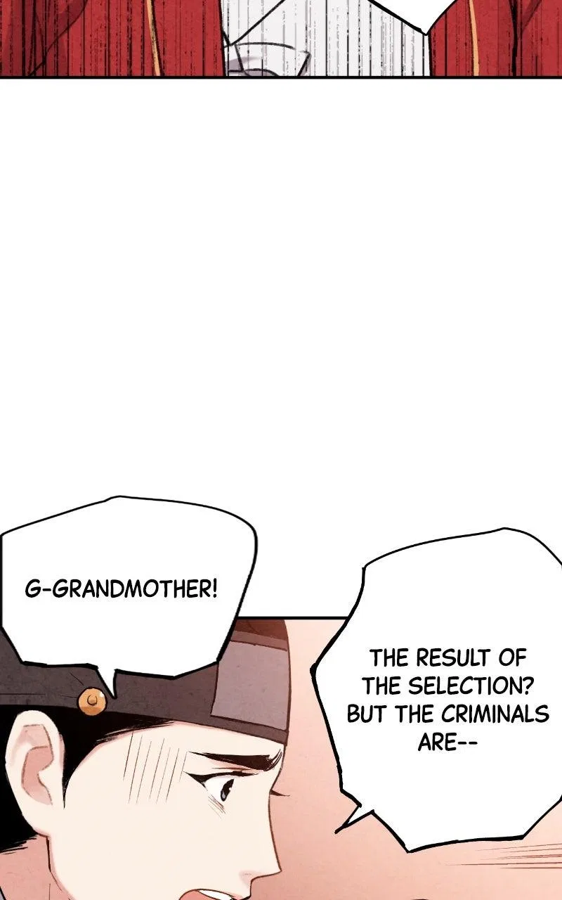 No Marriage Chapter 89 – Page 16