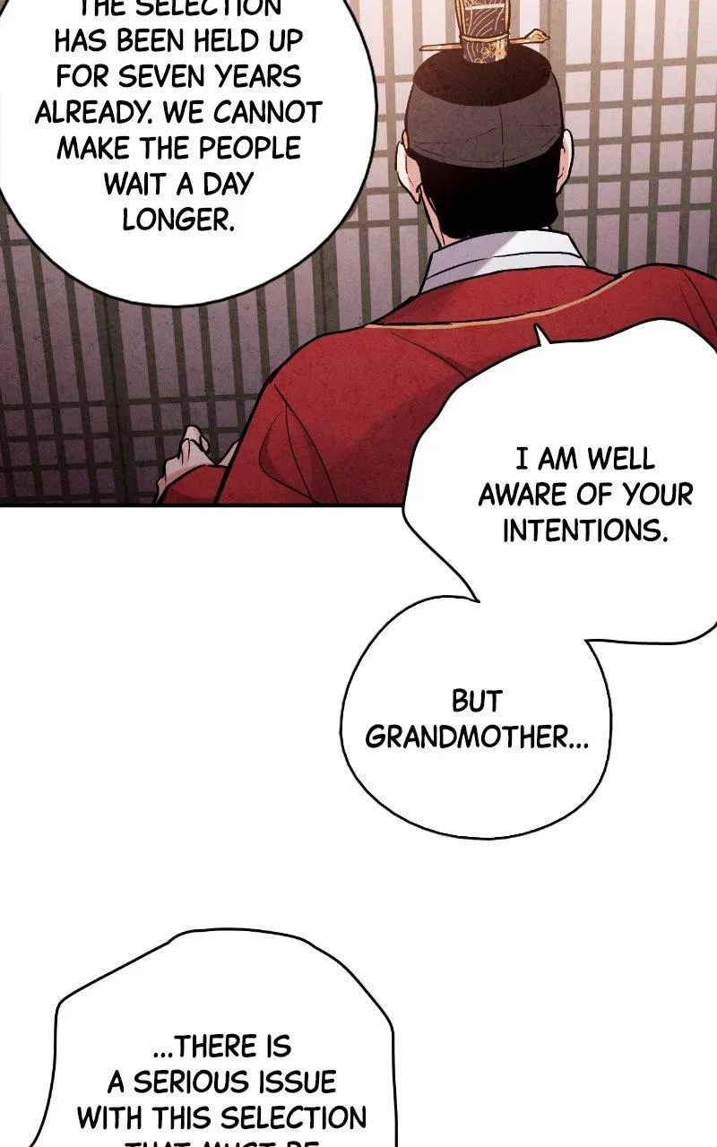 No Marriage Chapter 89 – Page 18