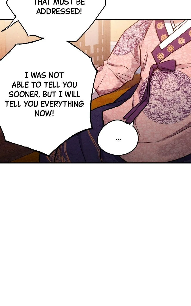 No Marriage Chapter 89 – Page 19