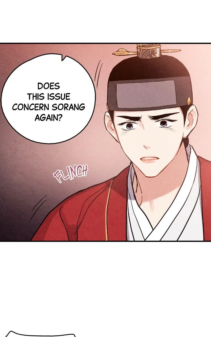 No Marriage Chapter 89 – Page 20