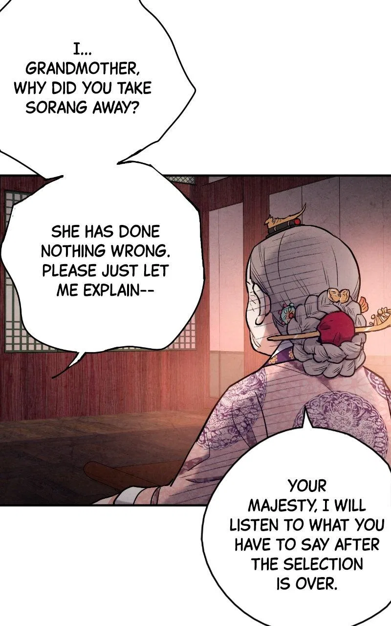 No Marriage Chapter 89 – Page 21