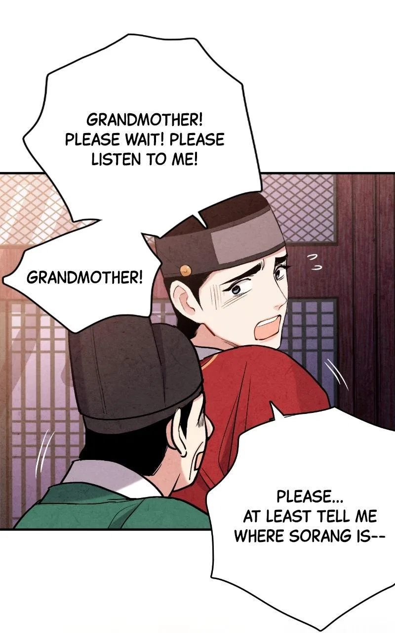 No Marriage Chapter 89 – Page 26