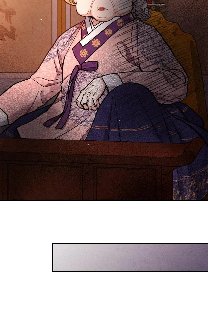 No Marriage Chapter 89 – Page 28