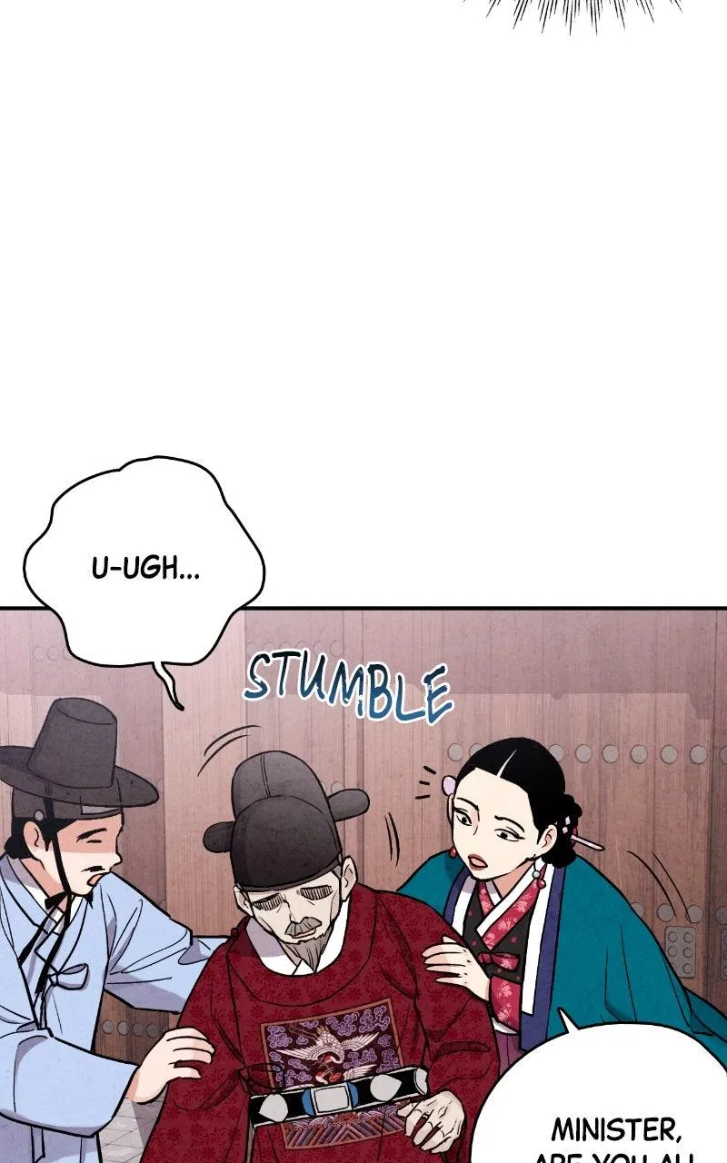 No Marriage Chapter 89 – Page 38