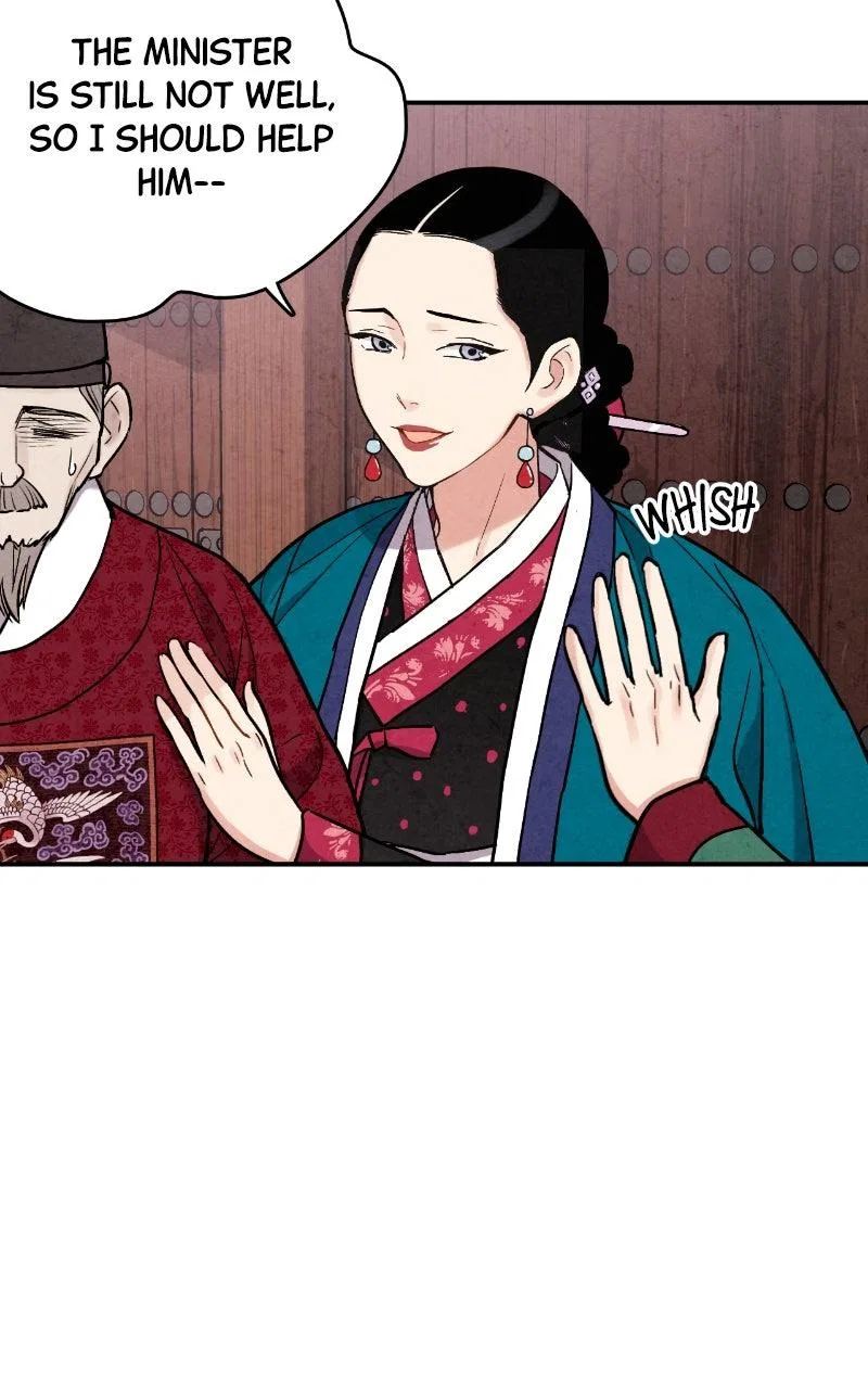 No Marriage Chapter 89 – Page 43