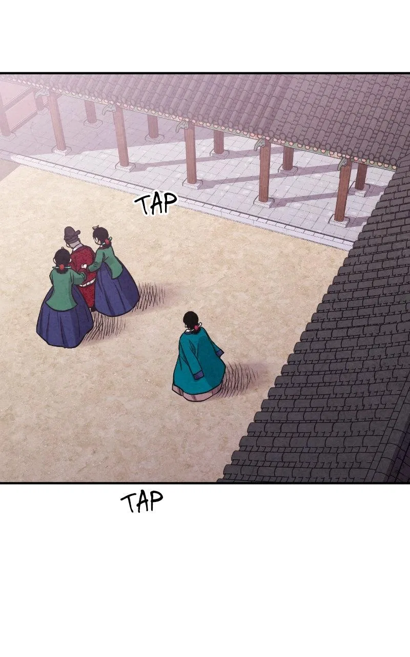 No Marriage Chapter 89 – Page 46