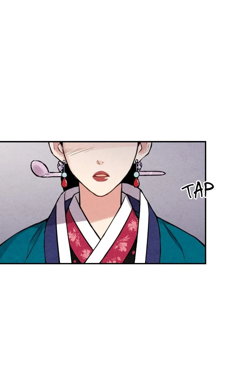 No Marriage Chapter 89 – Page 47
