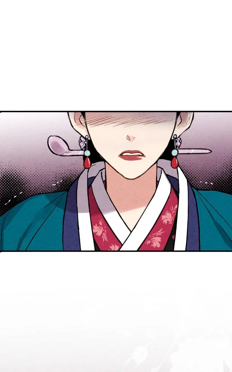 No Marriage Chapter 89 – Page 48