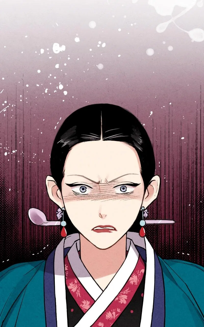 No Marriage Chapter 89 – Page 49