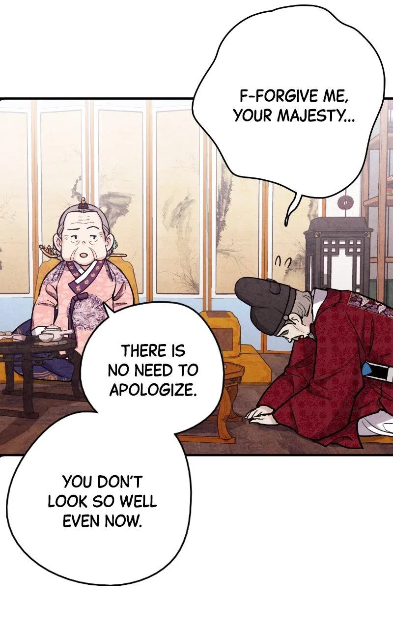 No Marriage Chapter 89 – Page 52