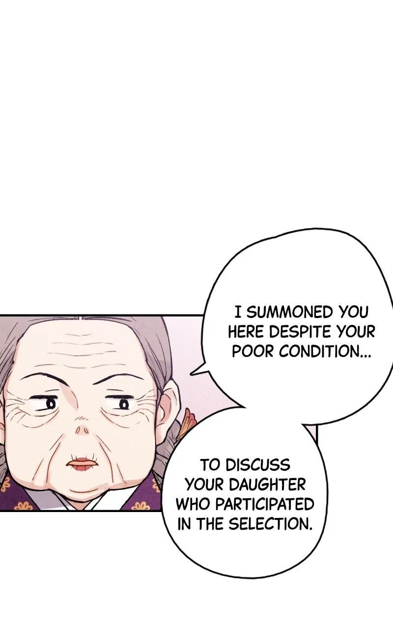 No Marriage Chapter 89 – Page 53