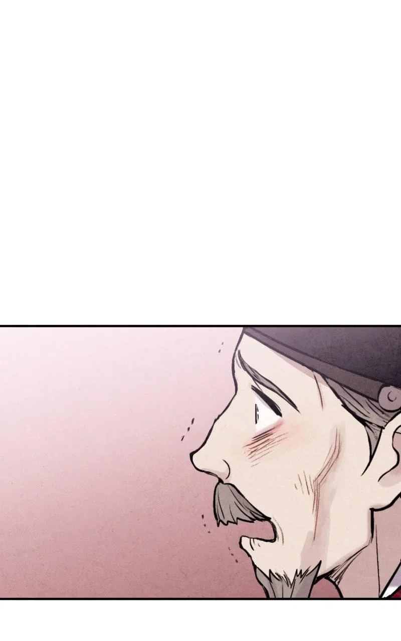 No Marriage Chapter 89 – Page 62