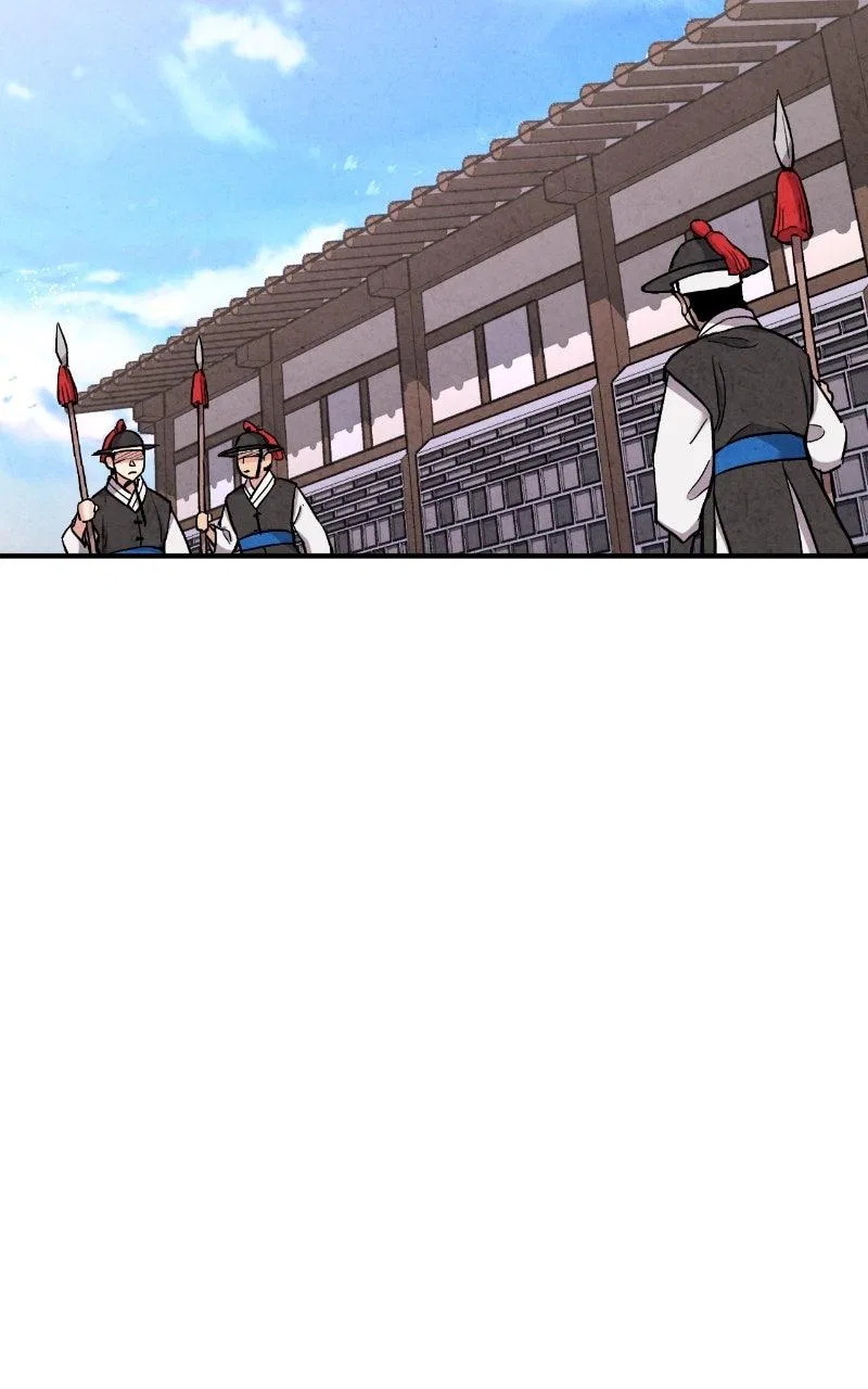 No Marriage Chapter 89 – Page 69