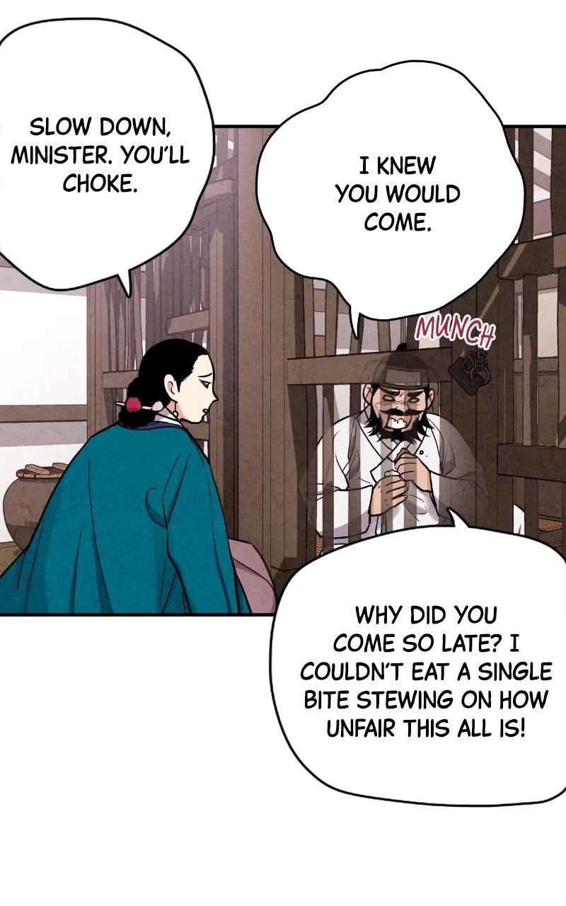 No Marriage Chapter 89 – Page 71