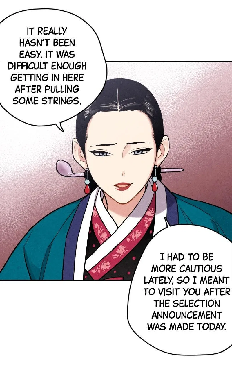 No Marriage Chapter 89 – Page 72