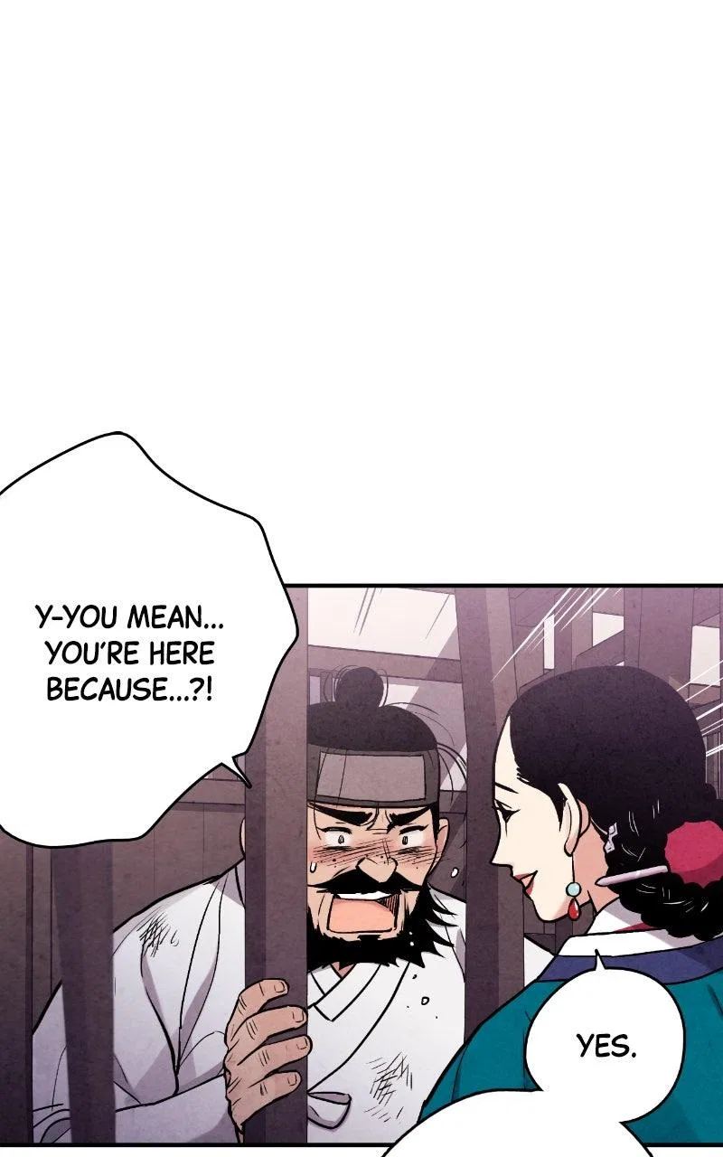No Marriage Chapter 89 – Page 74