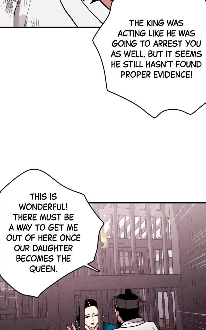 No Marriage Chapter 89 – Page 76