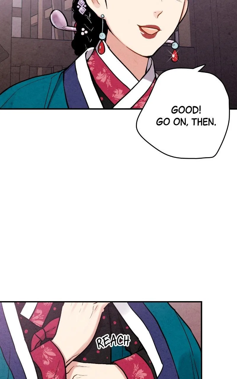 No Marriage Chapter 89 – Page 78