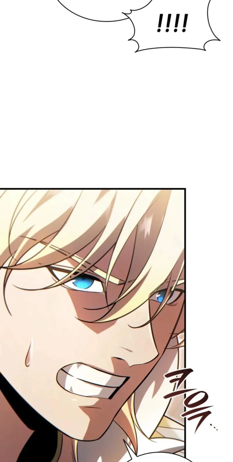 The Lord Who Levels Up by Devouring Chapter 26 – Page 46