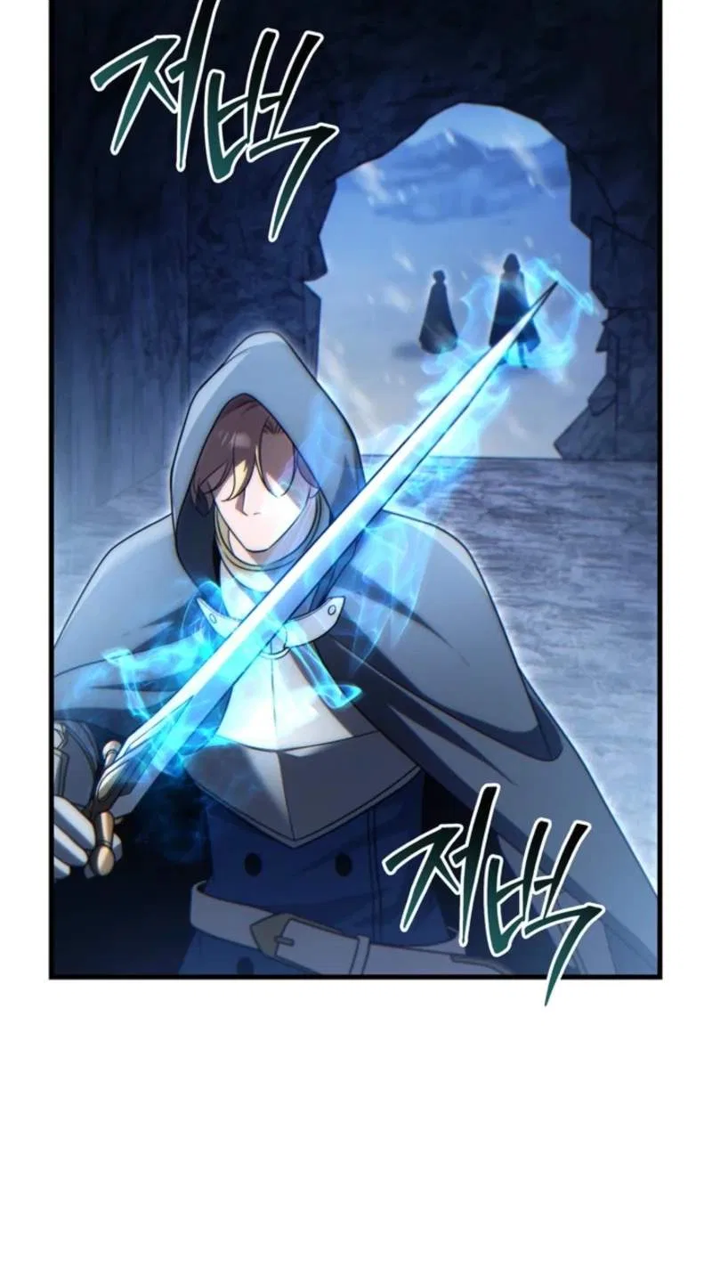 The Lord Who Levels Up by Devouring Chapter 26 – Page 60