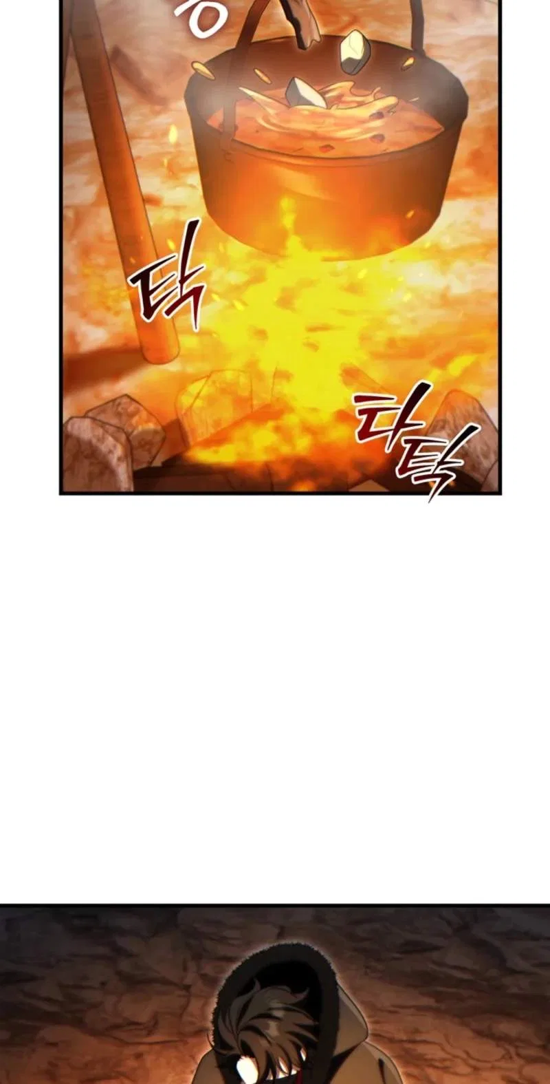 The Lord Who Levels Up by Devouring Chapter 26 – Page 68