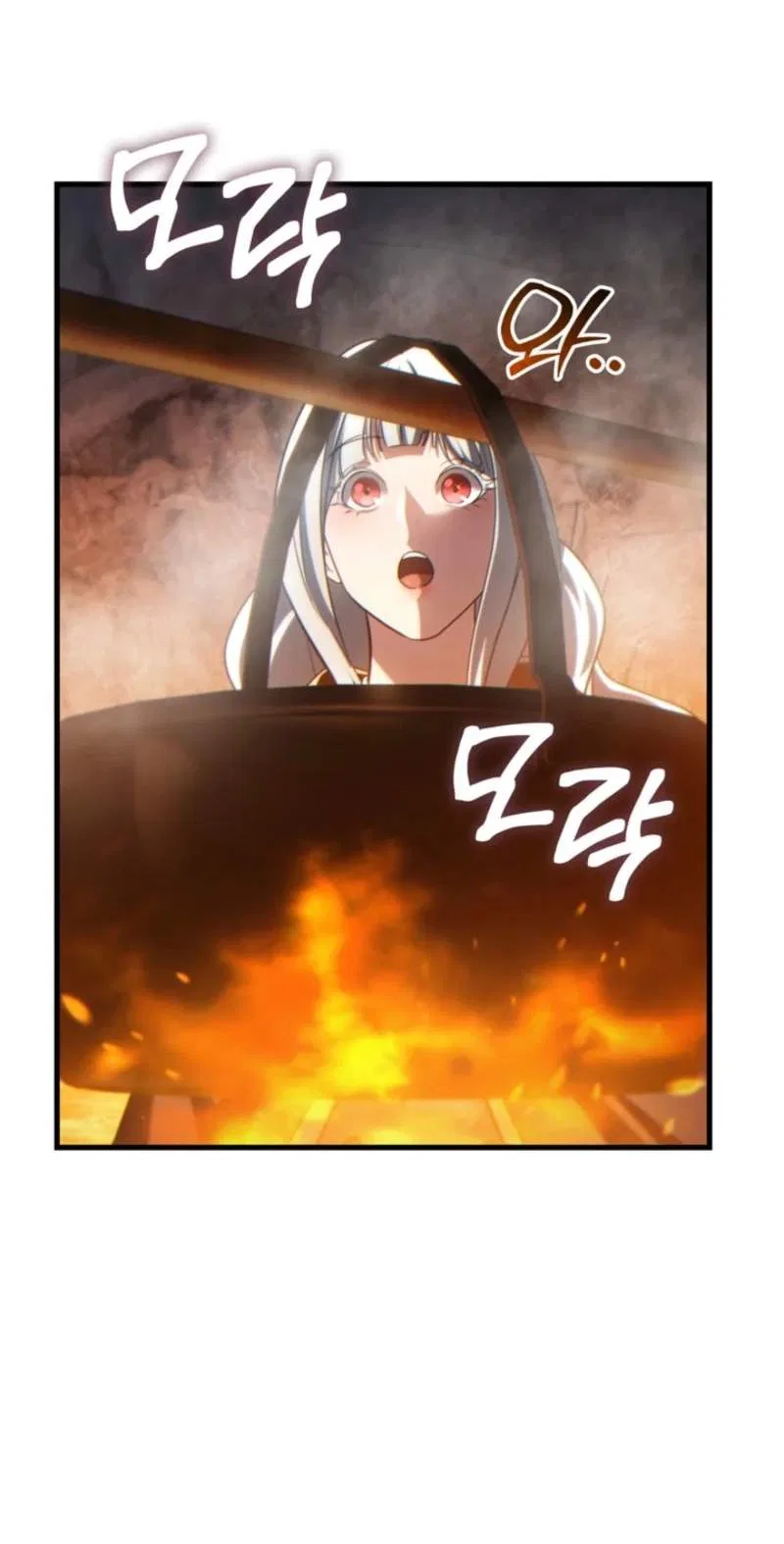 The Lord Who Levels Up by Devouring Chapter 26 – Page 70