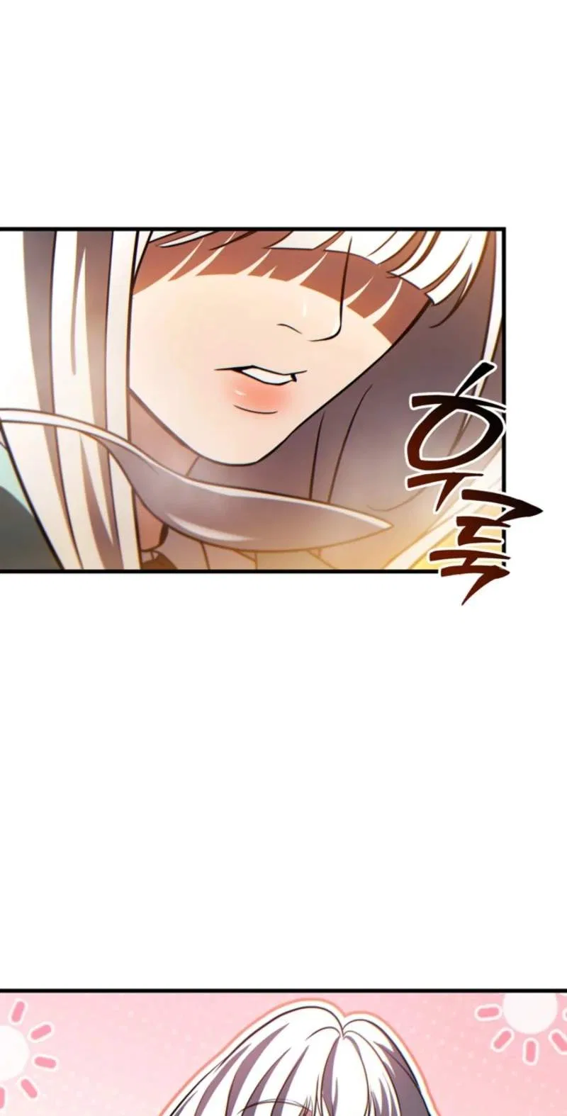 The Lord Who Levels Up by Devouring Chapter 26 – Page 73