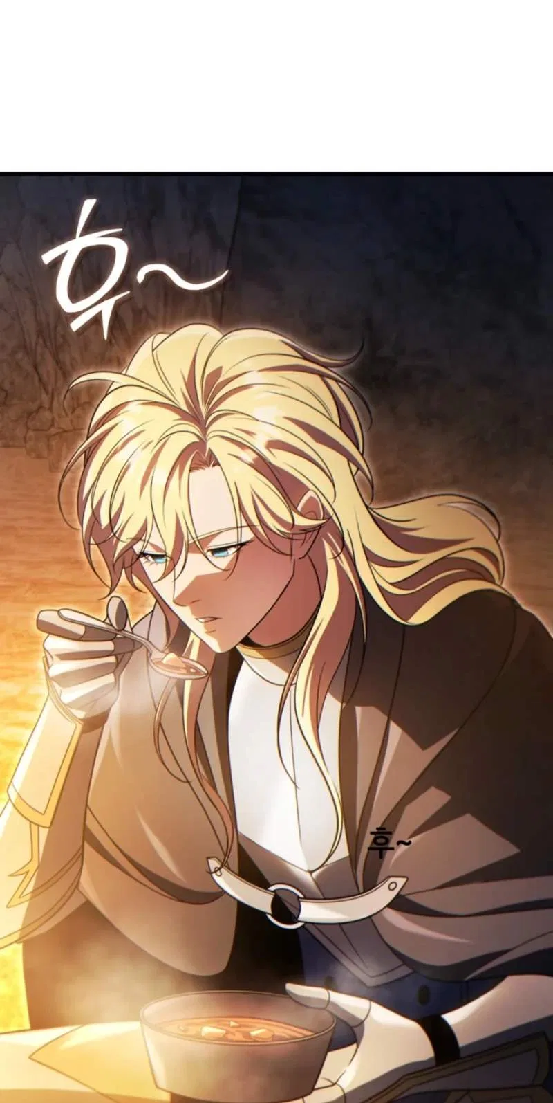 The Lord Who Levels Up by Devouring Chapter 26 – Page 76