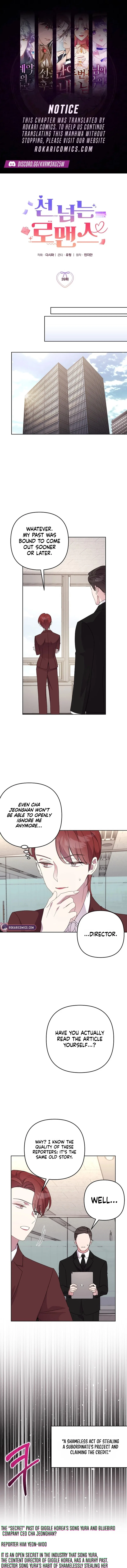 A Romance Beyond Boundaries Chapter 39 – Page 1