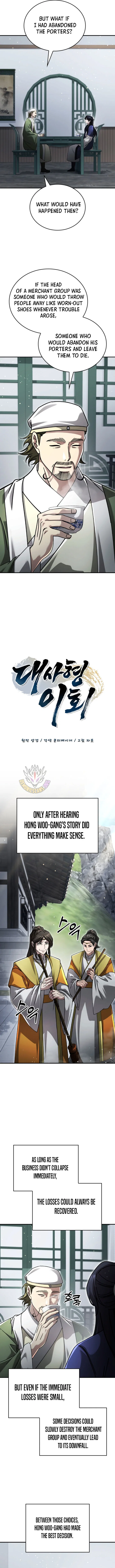 The Return Of Senior Disciple Lee Hwi Chapter 42 – Page 4