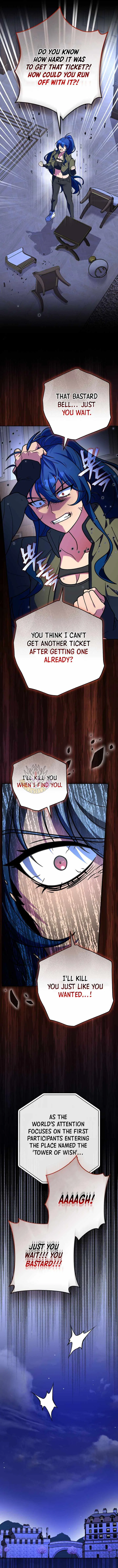 The Novel’s Extra (Remake) Chapter 175 – Page 4
