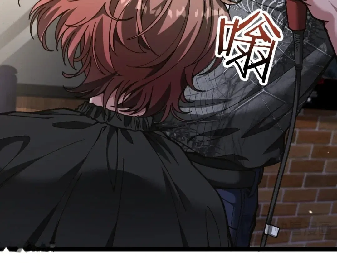 I’m A Super Rich Man, So It’s Reasonable For Me To Be A Scumbag Chapter 54 – Page 36