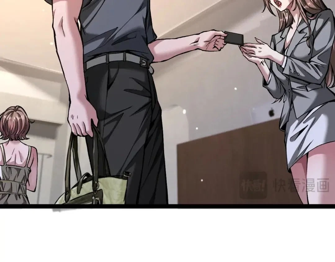 I’m A Super Rich Man, So It’s Reasonable For Me To Be A Scumbag Chapter 54 – Page 104