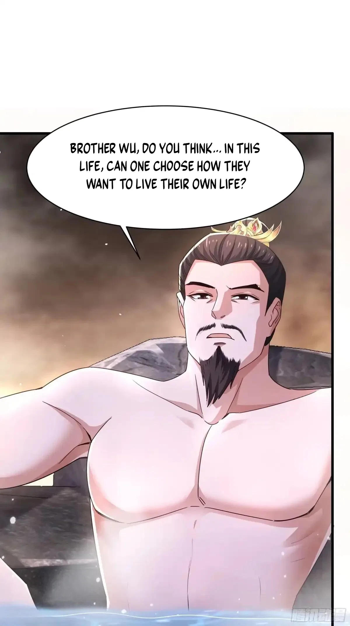 Rebirth of the Water Margin World: The Strongest Wu Dalang Chapter 98 – Page 5