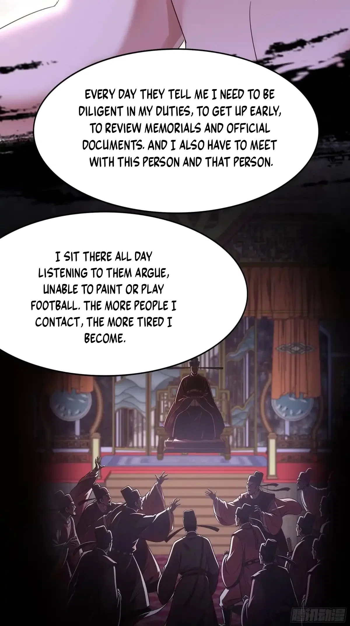 Rebirth of the Water Margin World: The Strongest Wu Dalang Chapter 98 – Page 16
