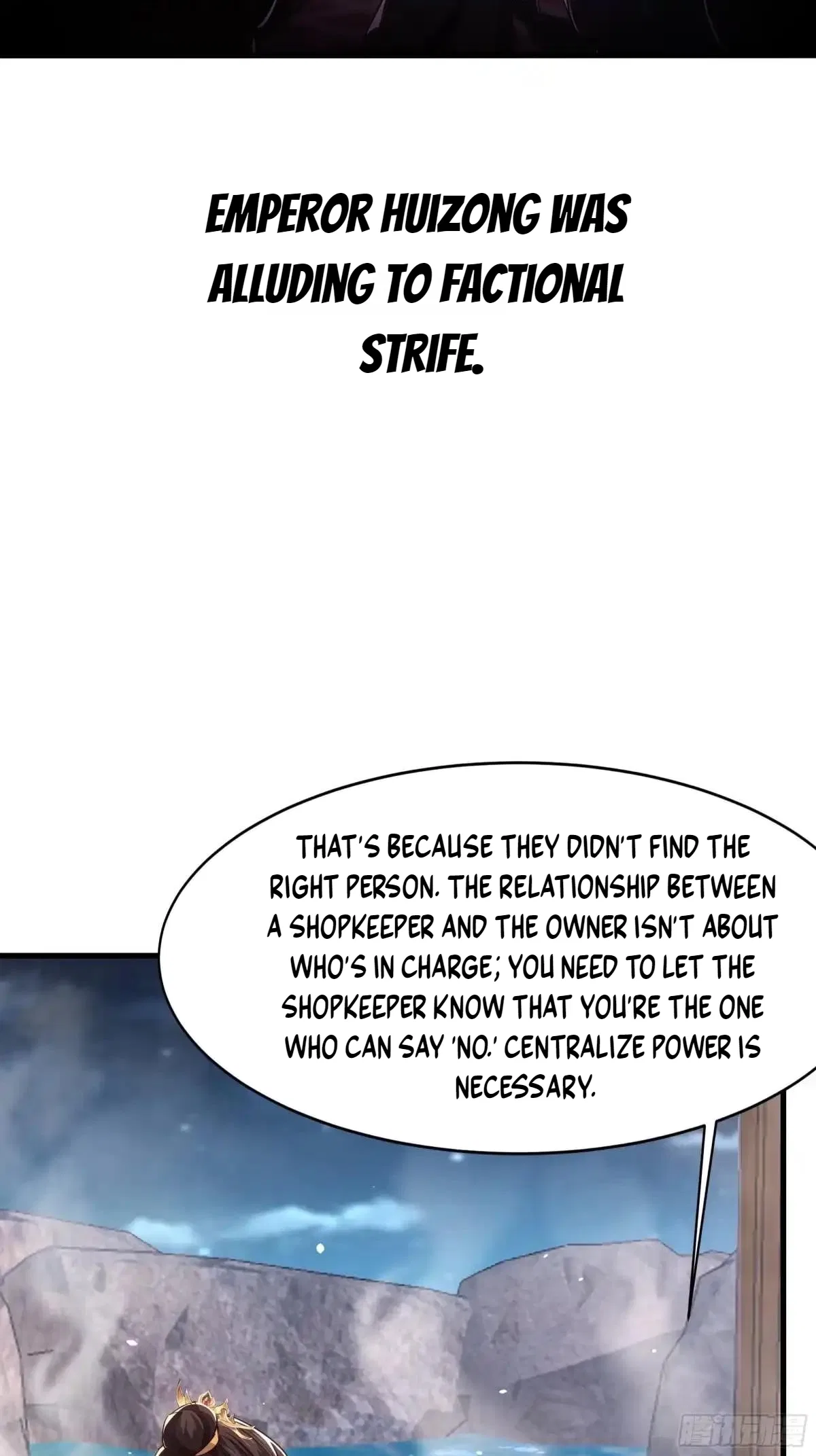 Rebirth of the Water Margin World: The Strongest Wu Dalang Chapter 98 – Page 17