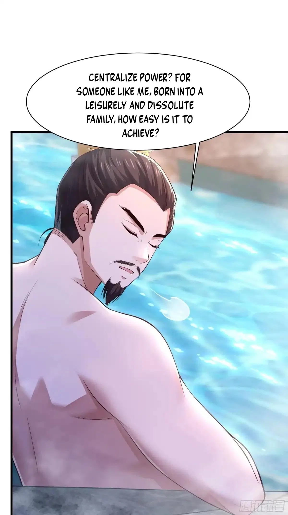 Rebirth of the Water Margin World: The Strongest Wu Dalang Chapter 98 – Page 19