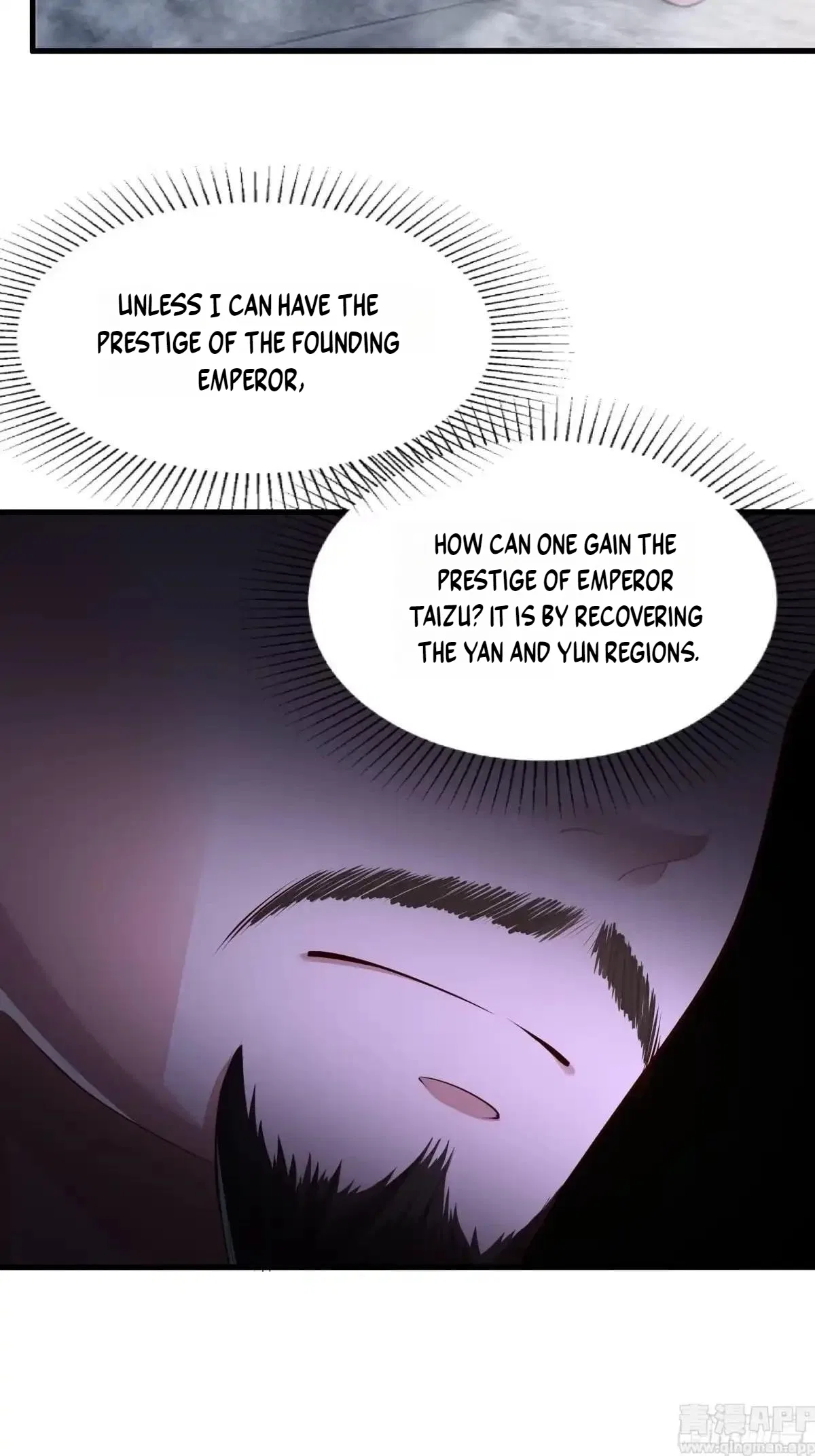 Rebirth of the Water Margin World: The Strongest Wu Dalang Chapter 98 – Page 20