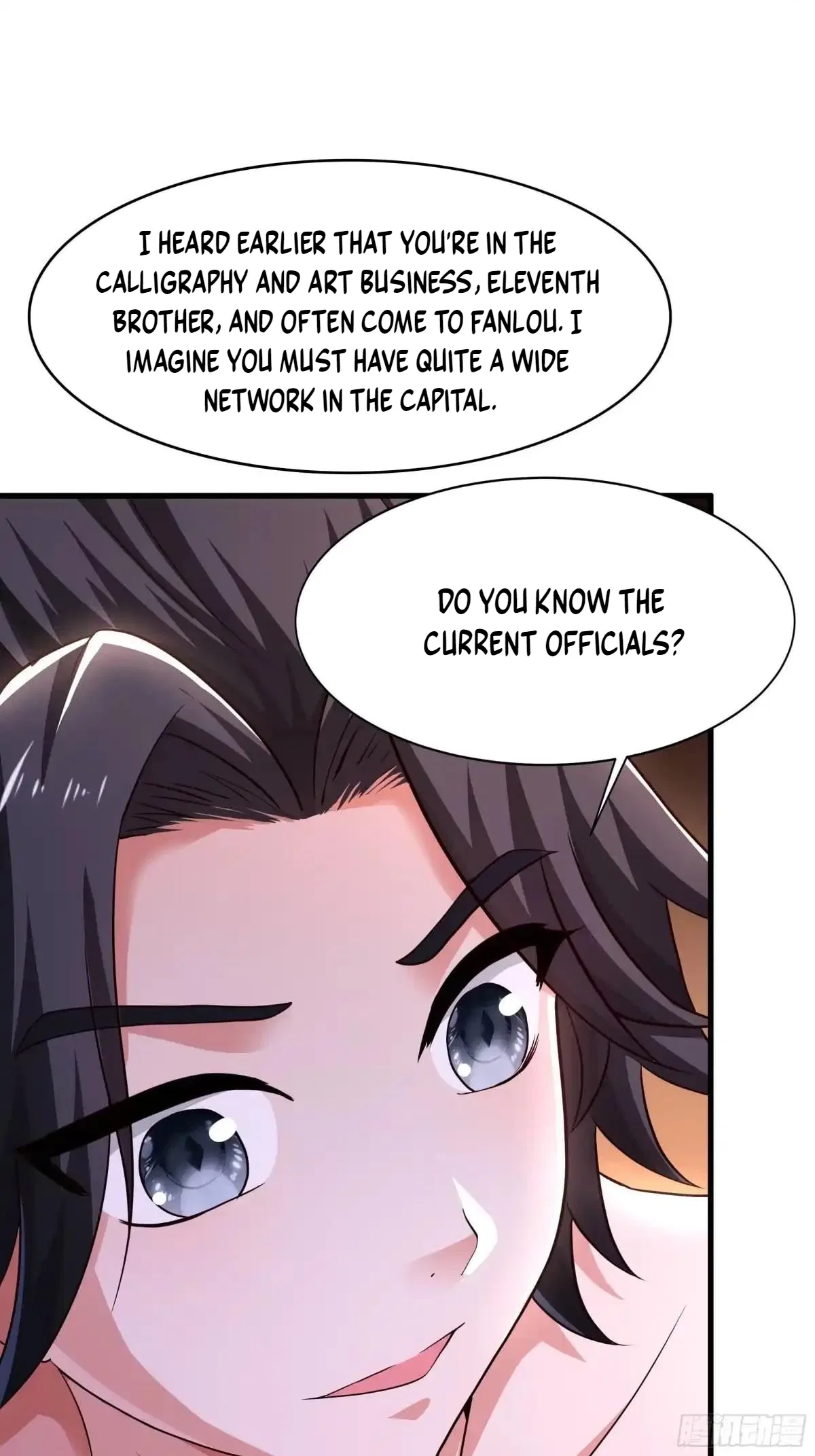 Rebirth of the Water Margin World: The Strongest Wu Dalang Chapter 98 – Page 21