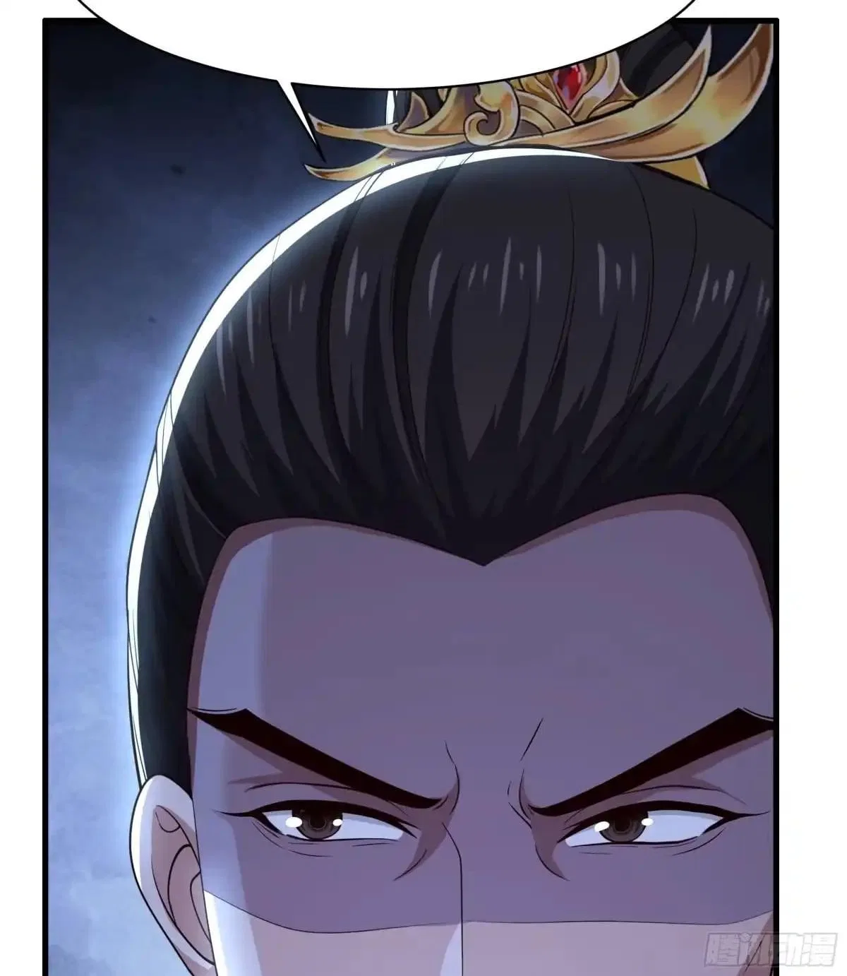 Rebirth of the Water Margin World: The Strongest Wu Dalang Chapter 98 – Page 26