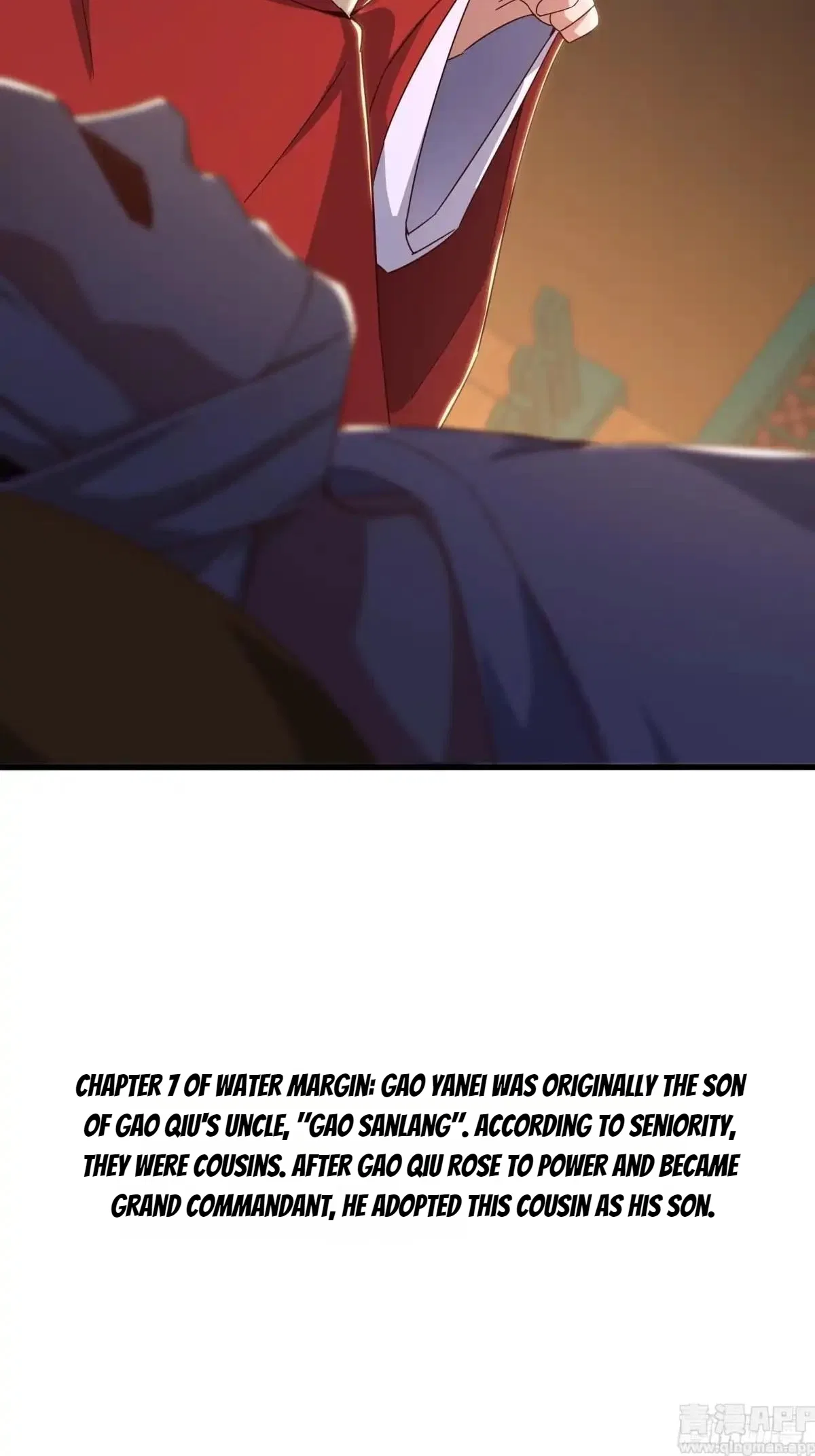 Rebirth of the Water Margin World: The Strongest Wu Dalang Chapter 98 – Page 45