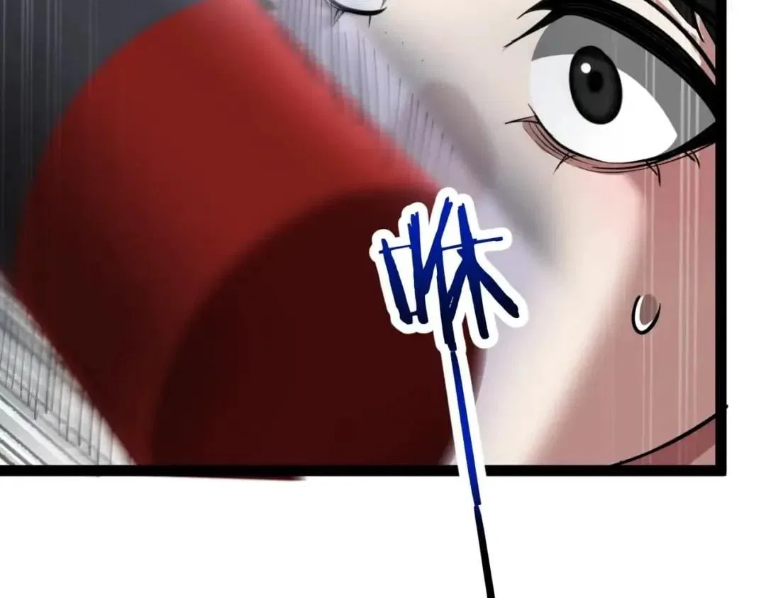 I’m Trapped In This Day For One Thousand Years Chapter 294 – Page 121