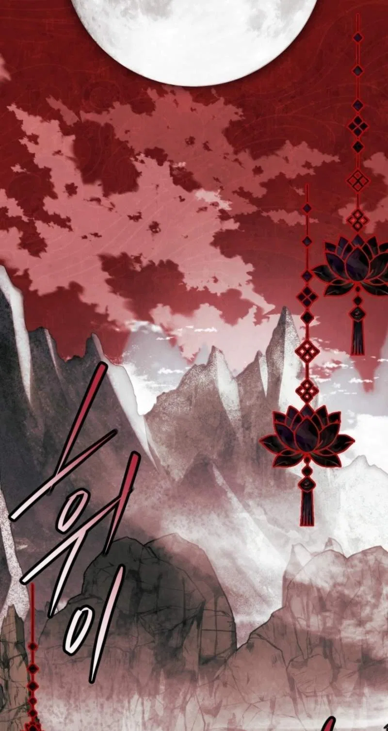 Sword God's Livestream Chapter 40 – Page 3